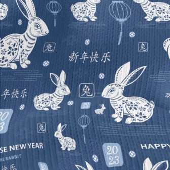 Elegant Chinese New Year Stretch Jersey