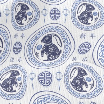 Perfect Chinese New Year Stretch Jersey