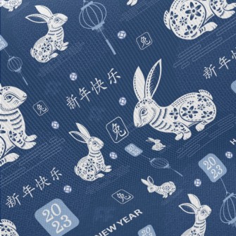 Elegant Chinese New Year Midweight Cotton Poplin