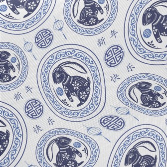 Perfect Chinese New Year Midweight Cotton Poplin