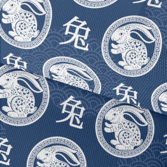 Chinese Festival Rabbit Waterproof Oxford