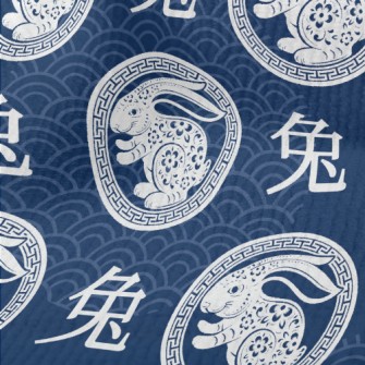 Chinese Festival Rabbit Terry