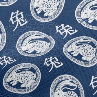 Chinese Festival Rabbit Performance Linen
