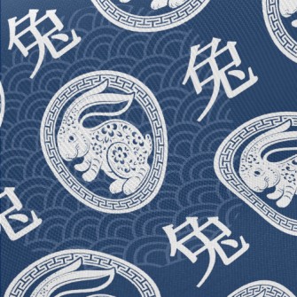 Chinese Festival Rabbit Twill