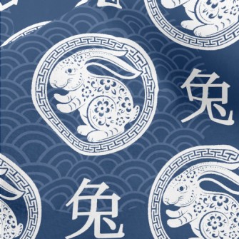 Chinese Festival Rabbit Micro Fleece