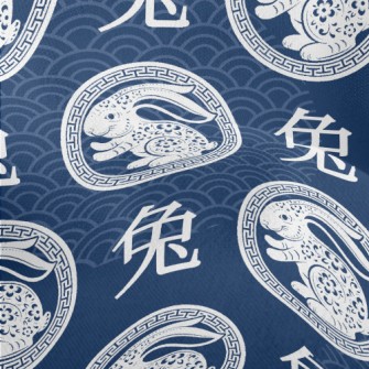 Chinese Festival Rabbit Lightweight Performance Linen