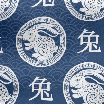 Chinese Festival Rabbit Jersey Backed Fleece