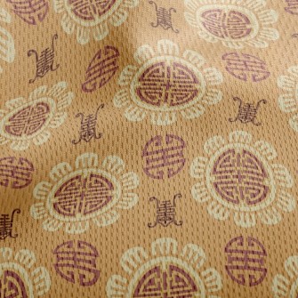 Traditional Text Pattern Athletic Mesh Flat Back