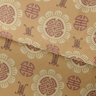 Traditional Text Pattern Waterproof Oxford