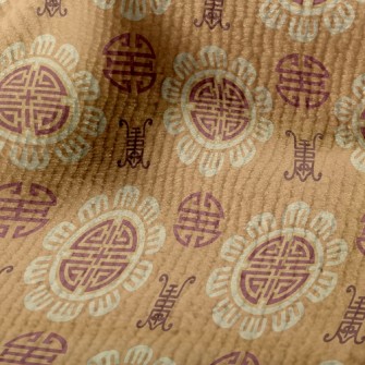 Traditional Text Pattern Terry