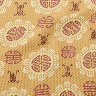 Traditional Text Pattern Birdseye Piqué