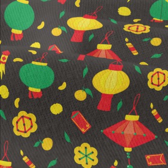 Lively New Year Modern Jersey