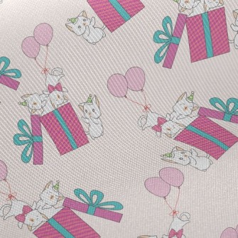 Birthday Cat Gift Box Twill