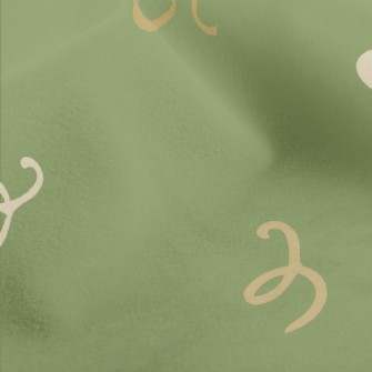 Abstract Musical Notes Pattern Micro Fleece