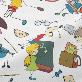 Students Who Study Hard Piqué