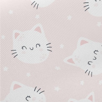 Cat With Gentle Smile Midweight Cotton Poplin