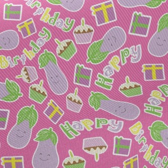 Eggplant Birthday Gift Midweight Cotton Poplin