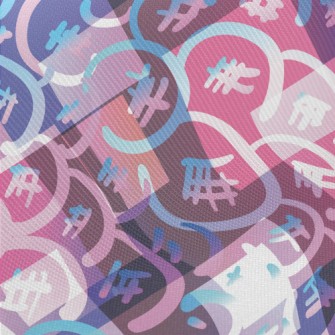 Psychedelic Mosaic Twill