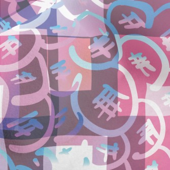 Psychedelic Mosaic Micro Fleece