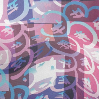 Psychedelic Mosaic Lightweight Performance Linen