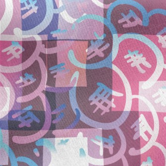 Psychedelic Mosaic Jersey Backed Fleece