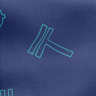 Simple Currency Symbols Jersey Backed Fleece