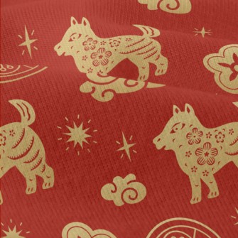 Chinese Dragon Dog Element Modern Jersey
