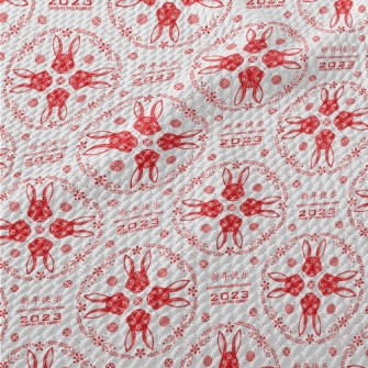 Auspicious Pattern For The Yea Birdseye Piqué