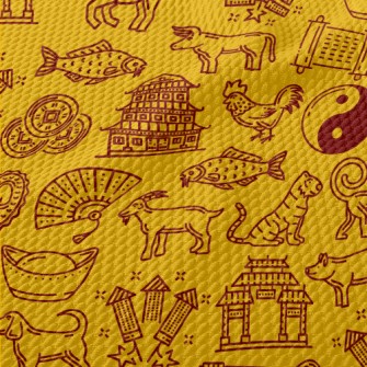 Traditional Chinese Zodiac Birdseye Piqué