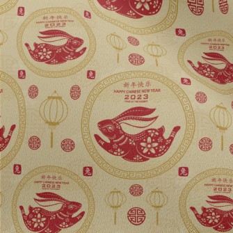 Happy New Year Of The Rabbit Chiffon