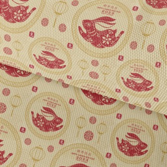 Happy New Year Of The Rabbit Waterproof Oxford