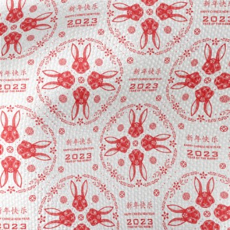 Auspicious Pattern For The Yea Waterproof Canvas
