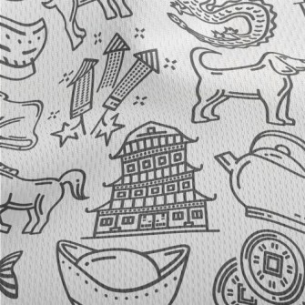 Chinese Zodiac New Year Athletic Mesh Flat Back