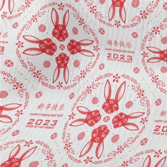 Auspicious Pattern For The Yea Terry