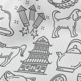 Chinese Zodiac New Year Terry