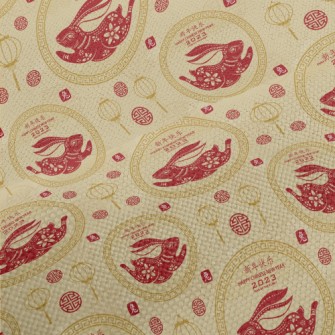 Happy New Year Of The Rabbit Performance Linen