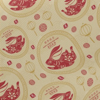 Happy New Year Of The Rabbit Twill