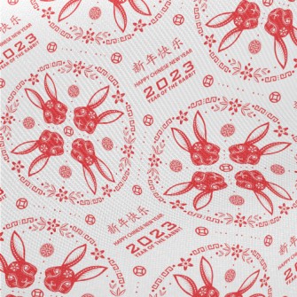 Auspicious Pattern For The Yea Twill