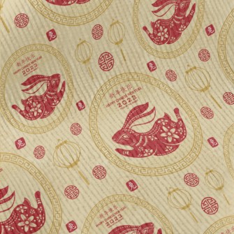 Happy New Year Of The Rabbit Standard Corduroy