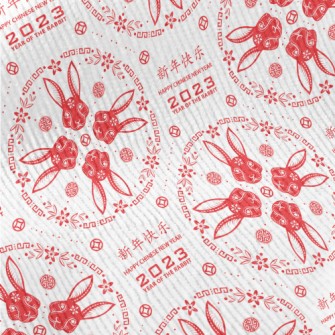 Auspicious Pattern For The Yea Standard Corduroy