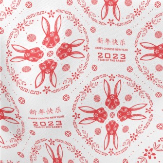 Auspicious Pattern For The Yea Stretch Ponte