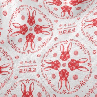 Auspicious Pattern For The Yea Minky