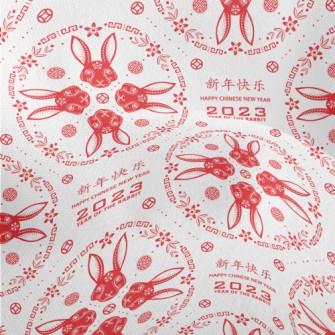 Auspicious Pattern For The Yea Lightweight Performance Linen