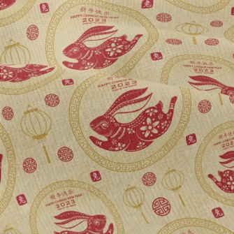 Happy New Year Of The Rabbit Modern Jersey