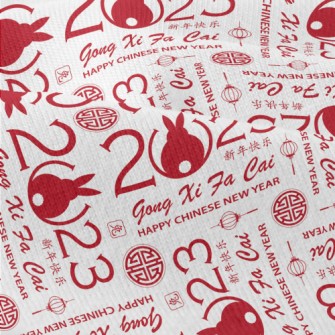 Modern Chinese Year Of The Rab Modern Jersey