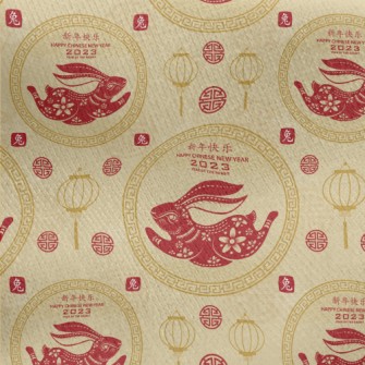 Happy New Year Of The Rabbit Jersey Backed Fleece