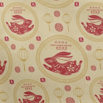 Happy New Year Of The Rabbit Pongee