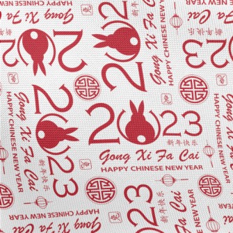 Modern Chinese Year Of The Rab Pongee
