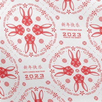 Auspicious Pattern For The Yea Pongee