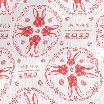 Auspicious Pattern For The Yea Stretch Jersey